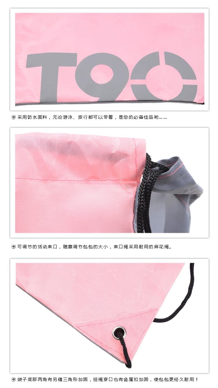Sac de sport - Ref 14017 Image 5