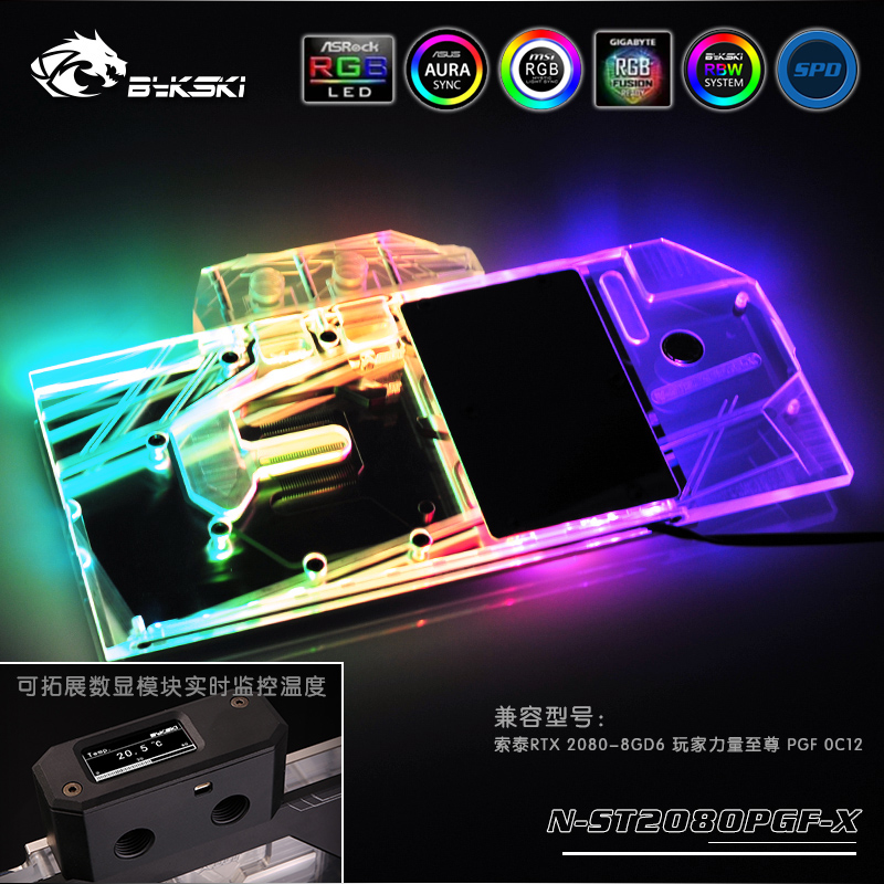 Bykski N-ST2080PGF-X Water-cooled head Zotac RTX2080-8GD6 Gamer Power PGF OC