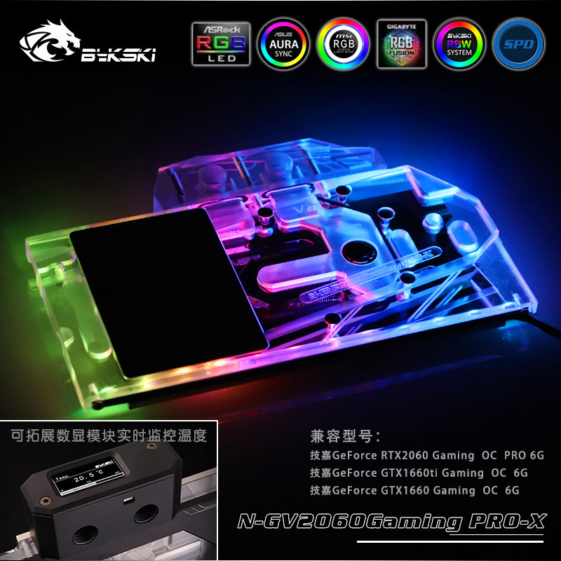 Bykski N-GV2060GamingPRO-X Graphics Card Water Cooling Head Tech RTX2060Gaming OC
