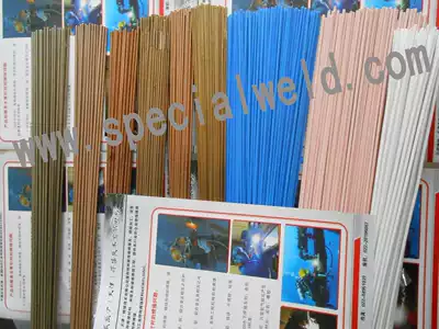 Wei Odin 204A2 aluminum bronze argon arc welding wire gas welding dual-purpose copper alloy cast iron surfacing wire straight bar