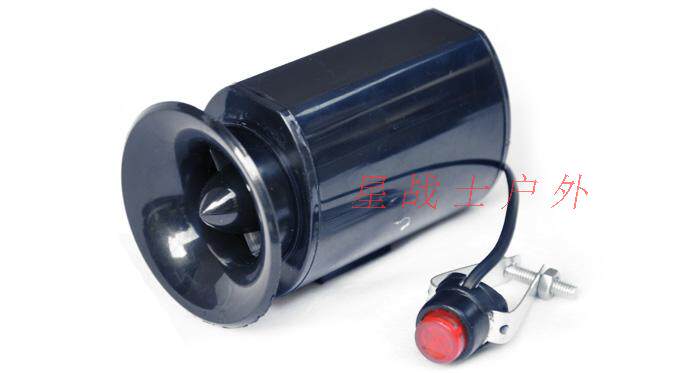 Avertisseur de vélo - Ref 1459994 Image 7