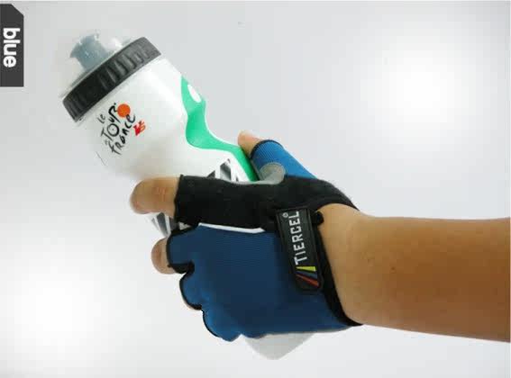 Gants pour vélo mixte - Ref 2246627 Image 17