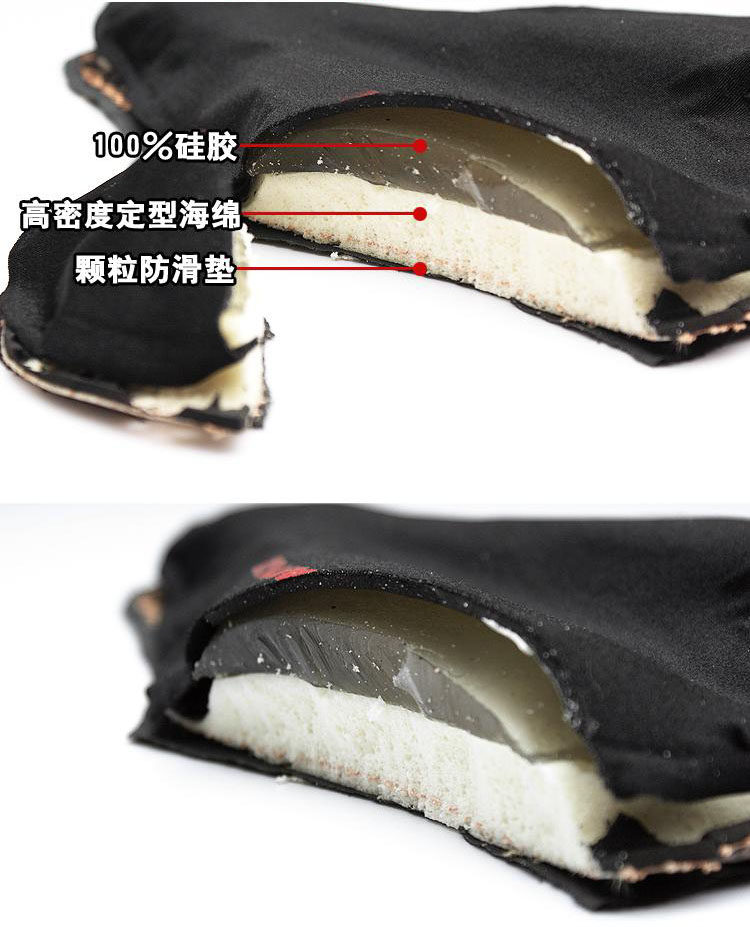 Selle de vélo Mountain Bike - Ref 2355253 Image 7