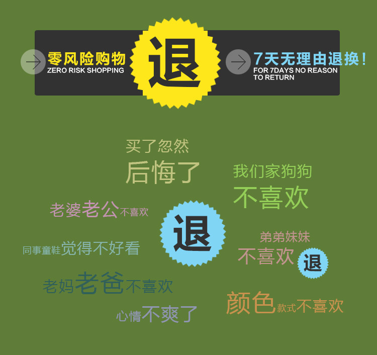 Avertisseur de vélo sonnerie commune - Ref 1459996 Image 13