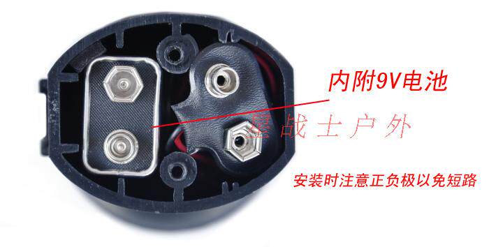 Avertisseur de vélo - Ref 1459994 Image 10