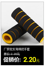 Eclairage pour vélo - Hot Wheels Lumières - Ref 2401590 Image 18