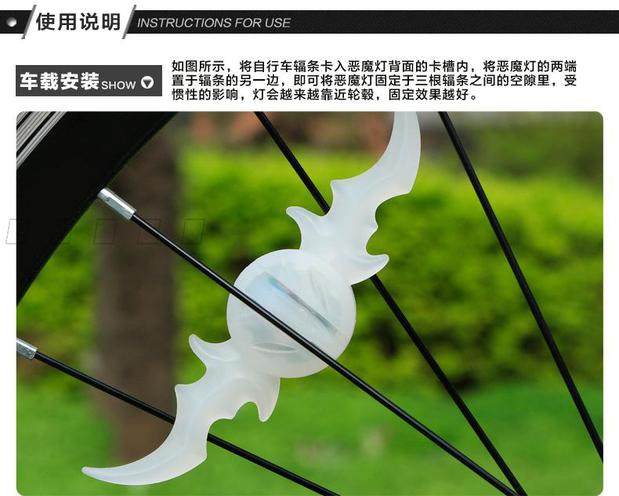 Eclairage pour vélo - Hot Wheels Lumières - Ref 2401590 Image 25