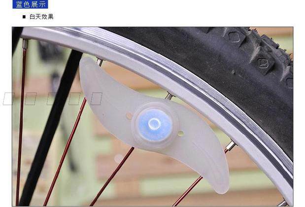 Eclairage pour vélo - Hot Wheels Lumières - Ref 2401590 Image 33