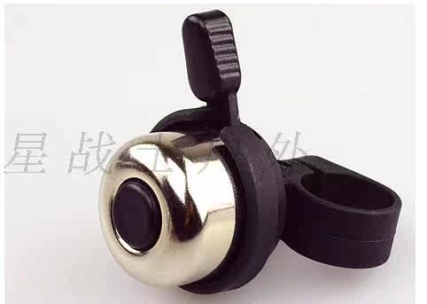 Avertisseur de vélo sonnerie commune - Ref 1459996 Image 9