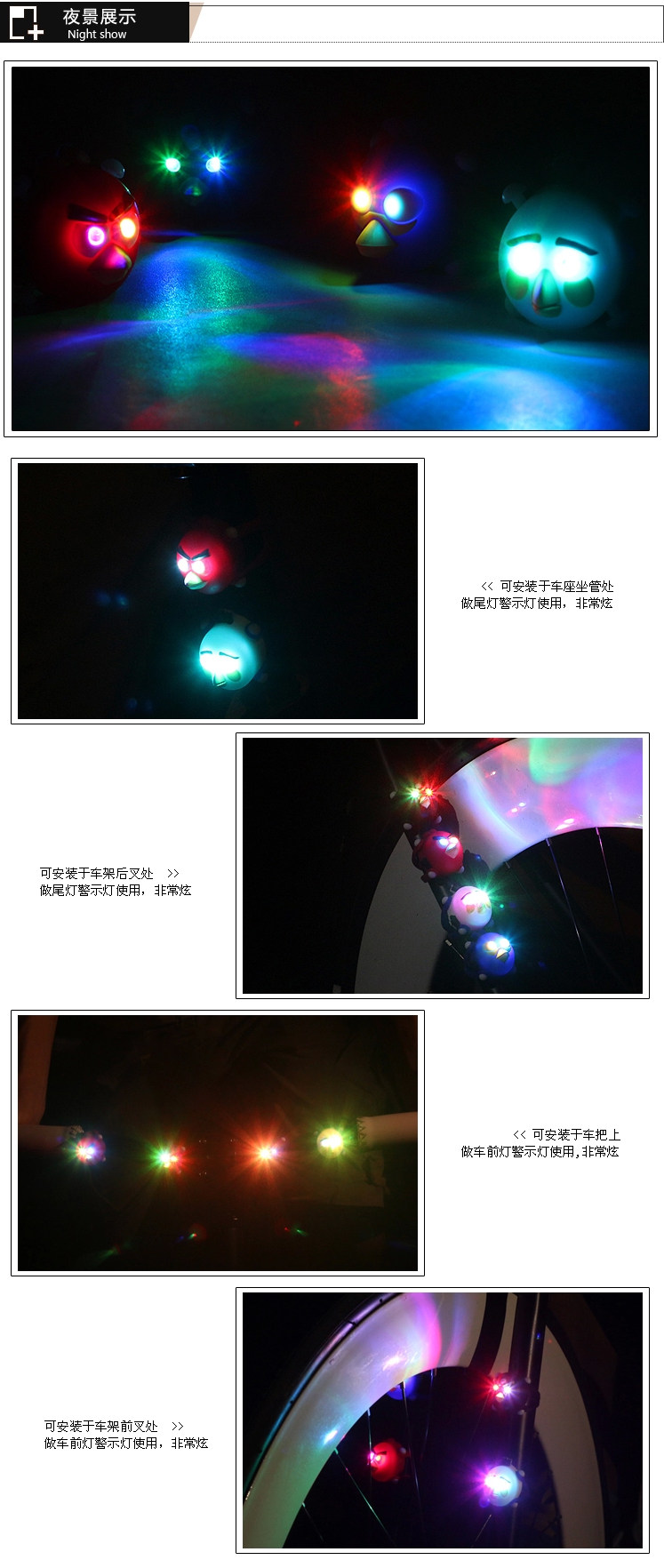 Eclairage pour vélo - Hot Wheels Lumières - Ref 2398213 Image 11