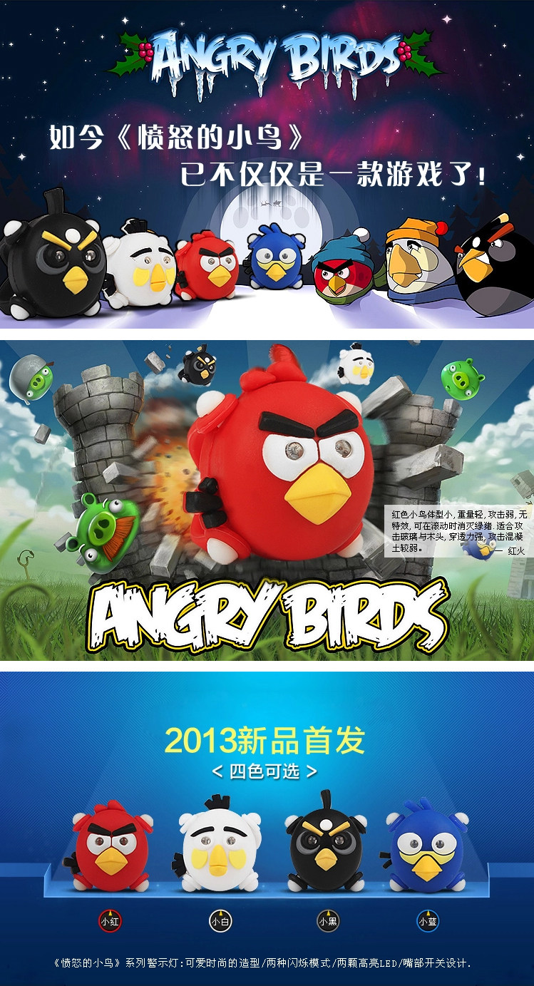 Eclairage pour vélo - Hot Wheels Lumières - Ref 2398213 Image 6