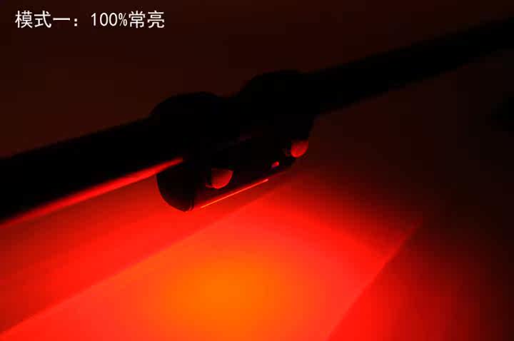 Lumière vélo - Taillights - Ref 2400489 Image 14