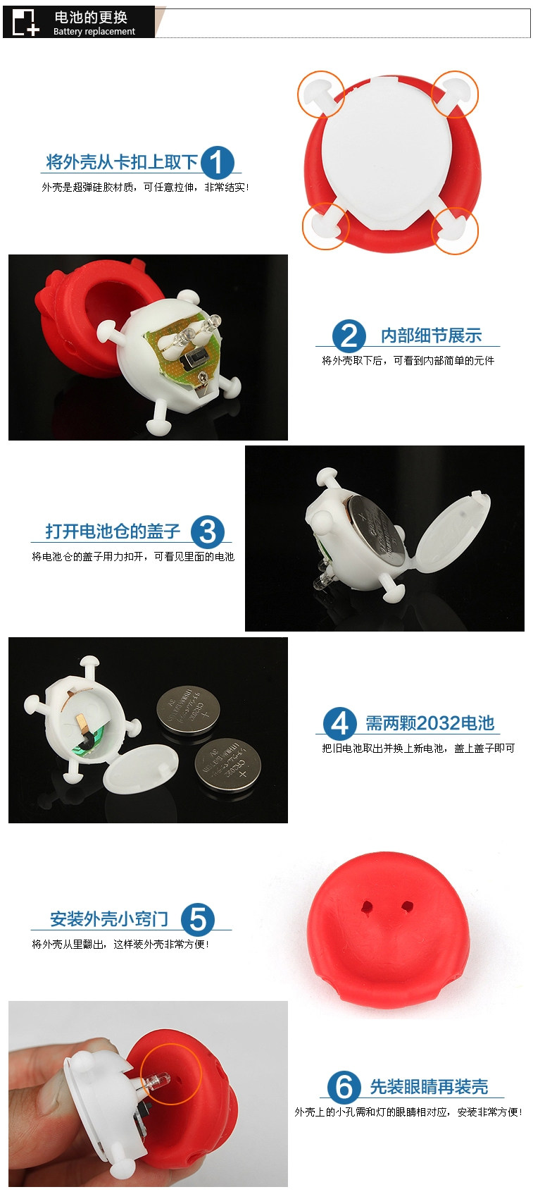 Eclairage pour vélo - Hot Wheels Lumières - Ref 2398213 Image 12