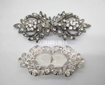 Clothing womens fur coat buttons Metal diamond-set small suit buttons Pair buttons Rhinestone buckle
