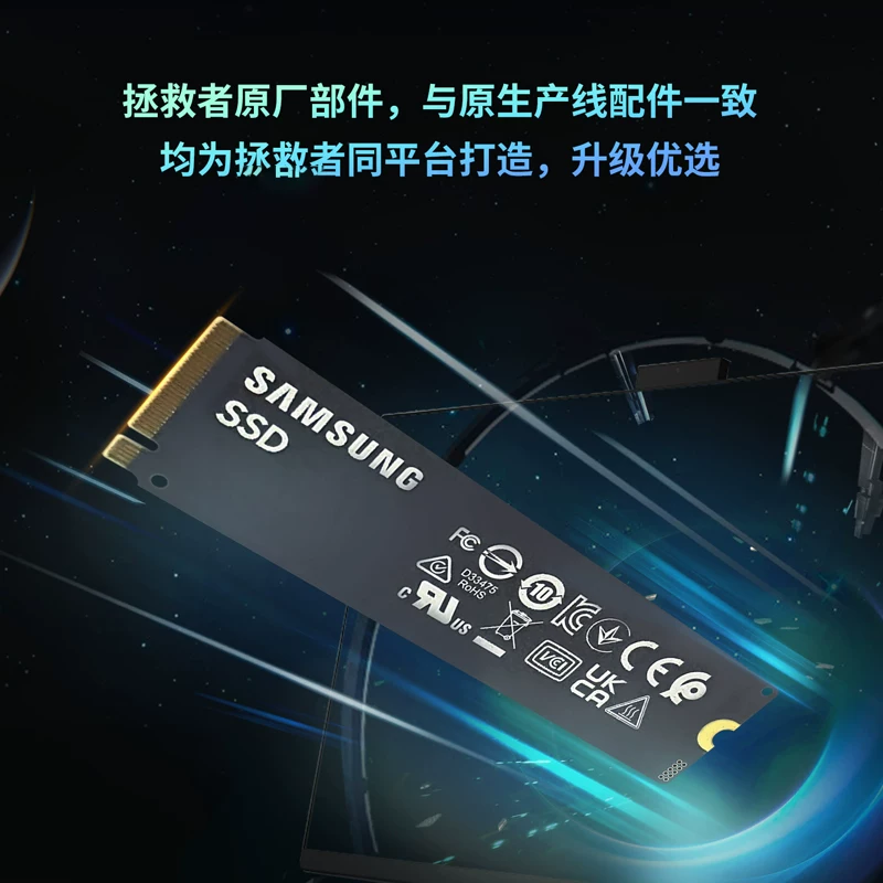 Оригинальный SSD ПК/ноутбук PM9C1b 1Т для настольного ПК/ноутбука, SSD PCIE4.0