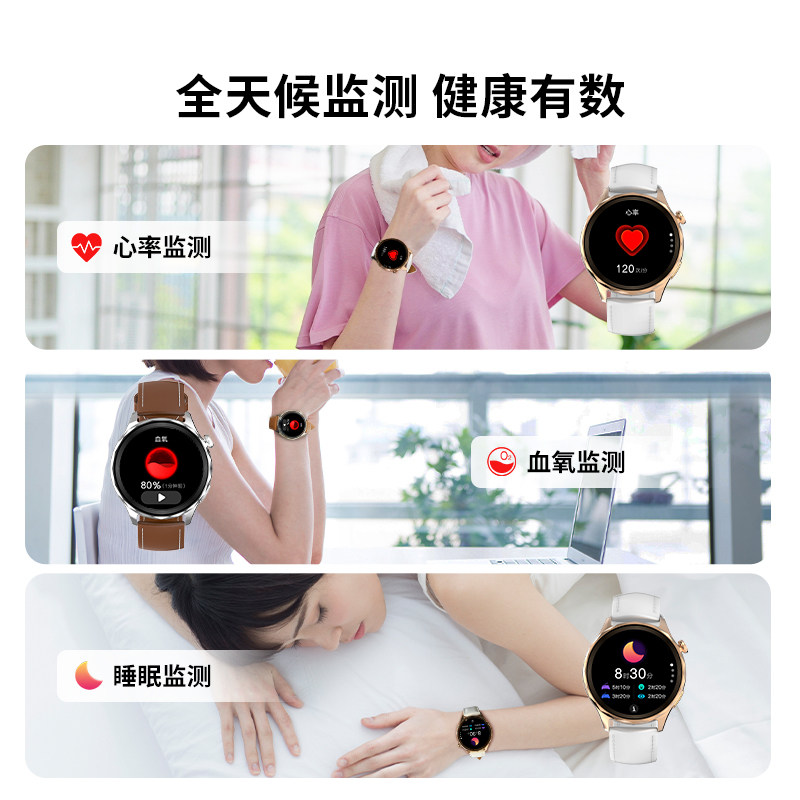 Lenovo Smart Watch 41mm High-Definition Large Screen, Multiple Sports Modes, Bluetooth High-Definition Calls, Heart Rate and Blood Oxygen Monitoring, Long Battery Life, Convenient Payment