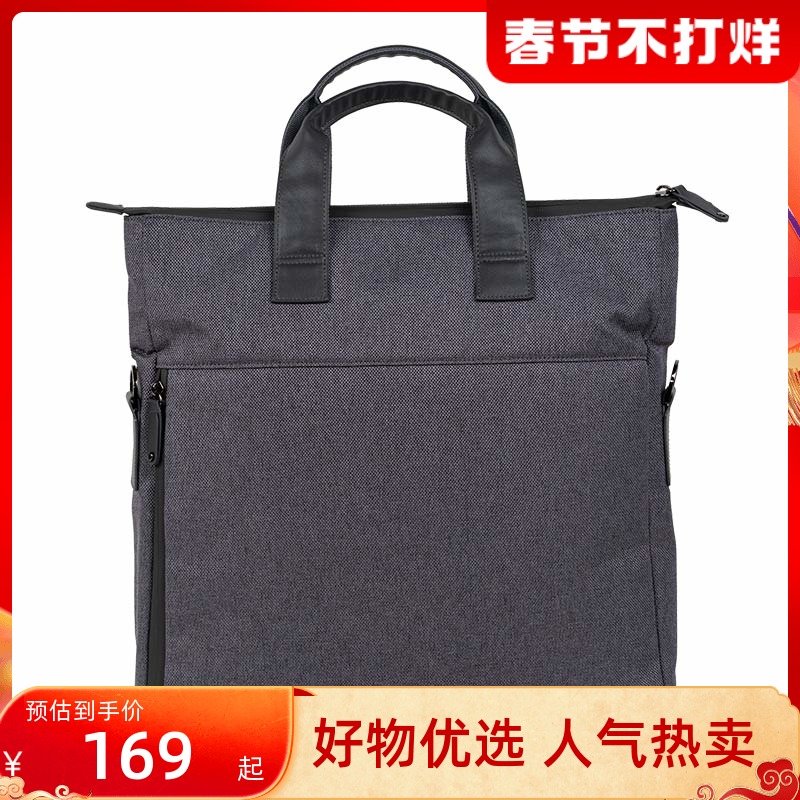 Lenovo YOGA Handheld Simple Shoulder Bag