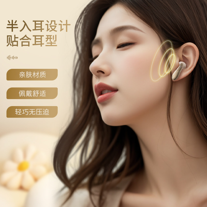 Yinengzhe Bluetooth Headphones Anc Active Noise Cancellation High-Quality Sound Semi-In-Ear Music Headphones Comfortable Wearing Experience*