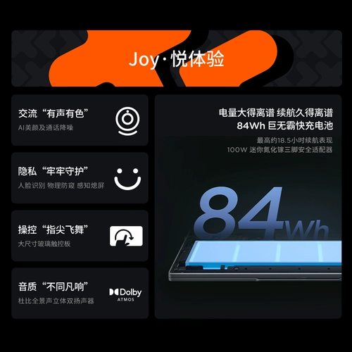Lenovo, легкий и тонкий портативный ноутбук pro, pro14, pro16, официальный флагманский магазин, процессор AMD ryzen, 16, 16 дюймов