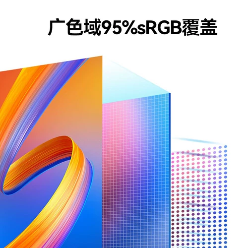 Сверхъестественное 27,0-дюймовое монитор IPS Blu-ray HD Compult Office Ecrece U2710HA-S