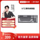Lenovo Savior K7 Mechanical Keyboard Three-mode Mechanical Keyboard Gaming Office Computer Customized Shaft
