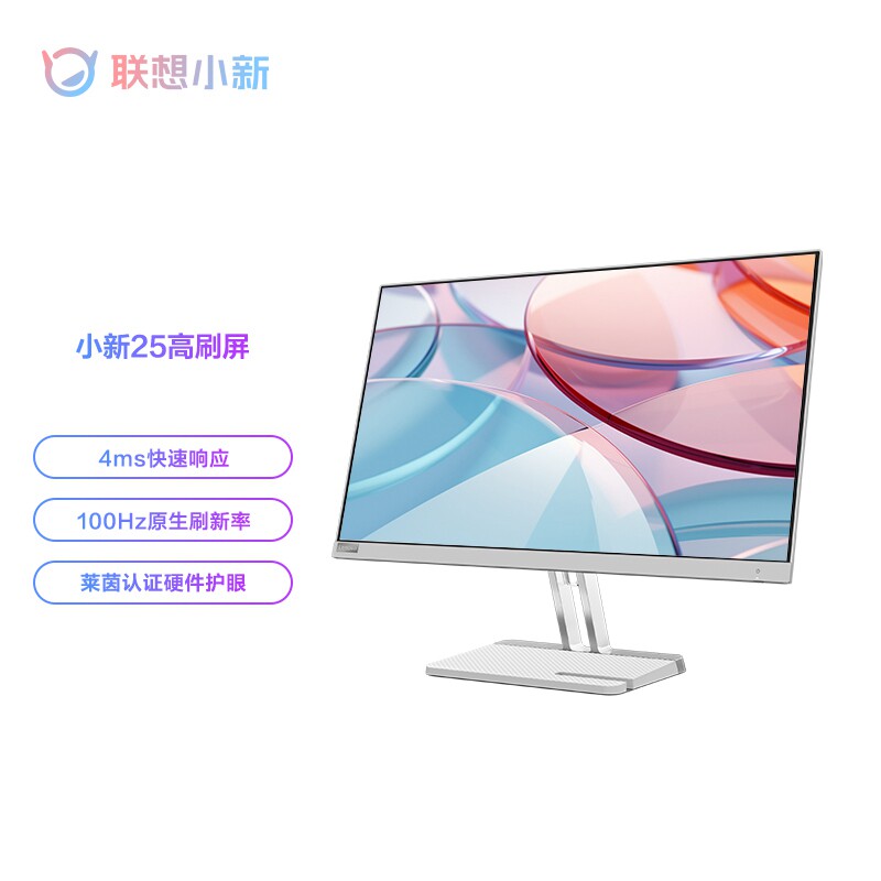 测试链接 不发货