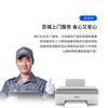 Lenovo Whale Color Inkjet Multifunction Printer Photo Printer Small Home Printer Connectable to Mobile Phone Home Student Color Printer