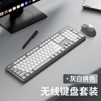 Беспроводная беспроводная клавиатура и мышь устанавливают новый не совсем белый KN360