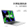 [Государственная субсидия 20%] Lenovo Xiaoxin 14/15/Xiaoxin 16 core i5-13420H - дополнительный легкий ноутбук для студентов колледжей, обучающихся в бизнес-офисе. mini 3