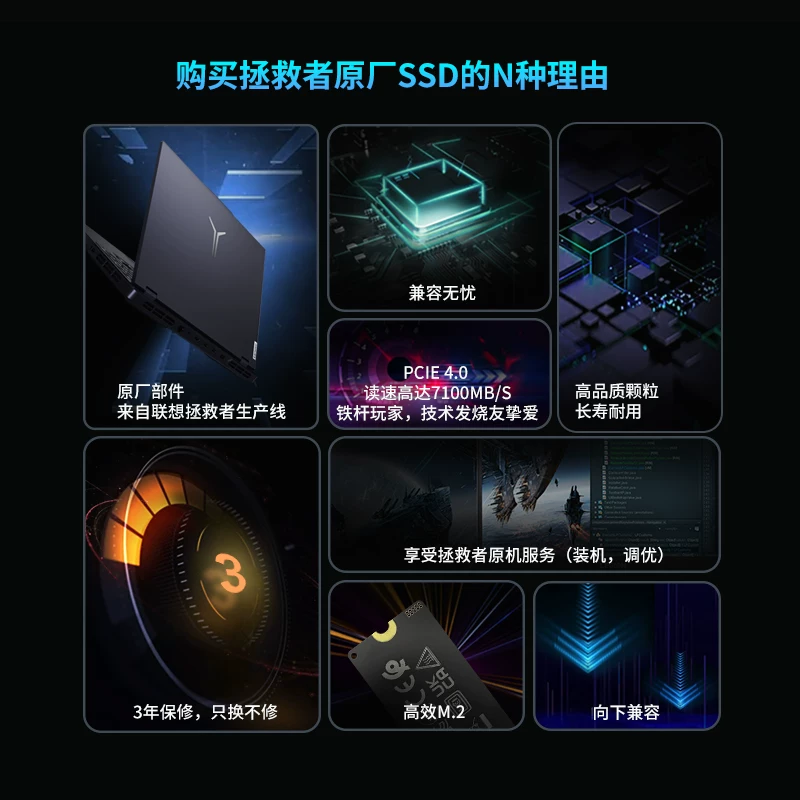 Оригинальный SSD ПК/ноутбук PM9C1b 1Т для настольного ПК/ноутбука, SSD PCIE4.0