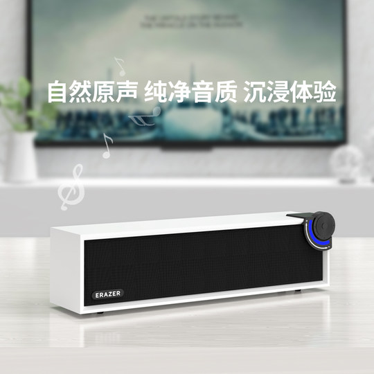 联想生态品牌异能者蓝牙音响家用桌面无线复古音箱多媒体低音炮新