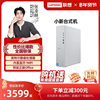 [Recommended by Zhang Linghe] Lenovo Xiaoxin Desktop Computer Intel Core Mini Pc Mini Desktop Computer Small Case Home Office Purchase Desktop Computer