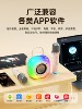 Lenovo Ecological Superpower Microphone and Speaker Combo for Home Karaoke, Wireless Family Ktv for Children