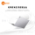 [Популярное соотношение цены и производительности*] Lecoo Lecoo 14/15 Core edition Core i5 стандартного давления 14/15,6-дюймовый тонкий ноутбук для студентов колледжей, тонкий и портативный компьютер mini 3
