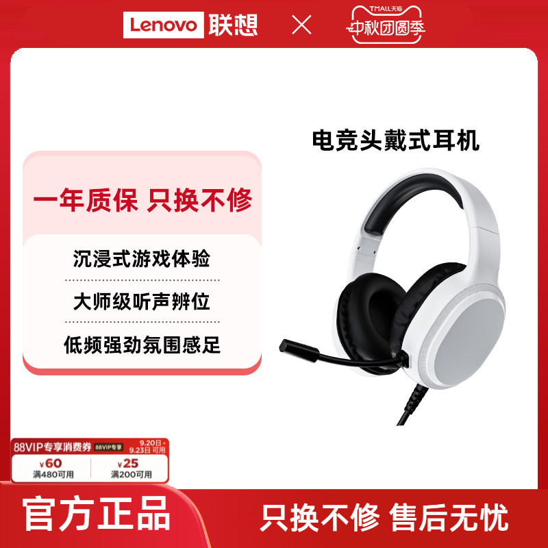 Extraordinary Abilities Wired Headset for Online Classes, Office Work, and Gaming with High-Quality Sound and Dual 3.5mm Interface Microphone Headset Extraordinary Abilities Wired Headset for Online Classes, Office Work, and Gaming with High-Quality Sound and Dual 3.5mm Interface Microphone Headset
