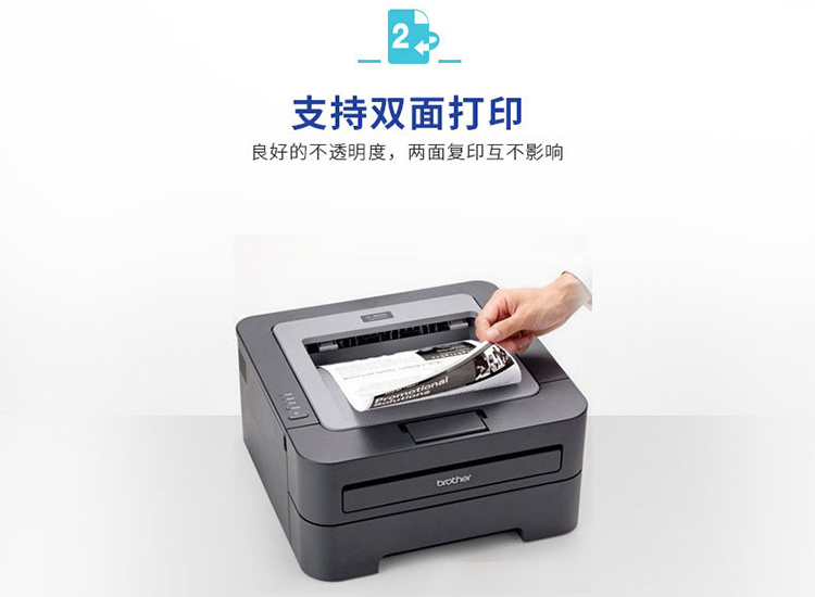 Double A copy paper 70G 80G dabeye copy in A4 A4 paper office Smart Copy