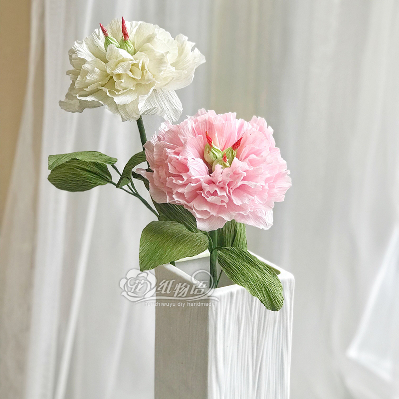 Peony Crepe Paper Pleated Paper Flower DIY Material Kit Paper Art Handmade Set 6 Flowers/Set
