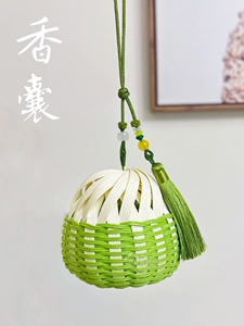 Rattan Woven Small Sachet Fragrance Bag DIY Material Kit, Wide Paper Rattan Weaving Chinese Style Hanging Ornament for D