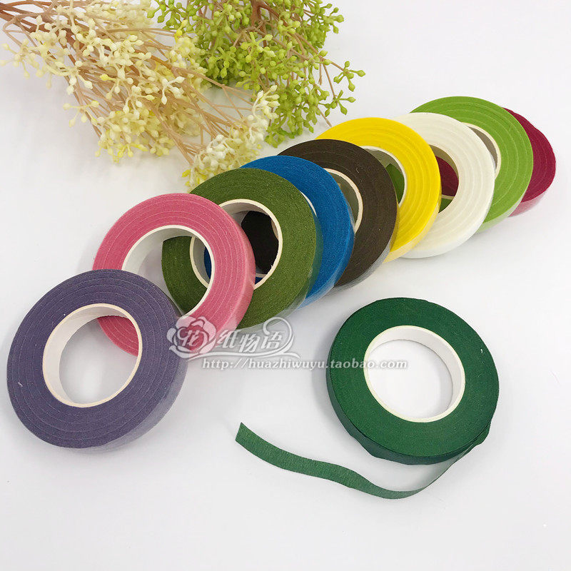 Paper tape Paper Flower special tape green tape DIY handmade material color tape