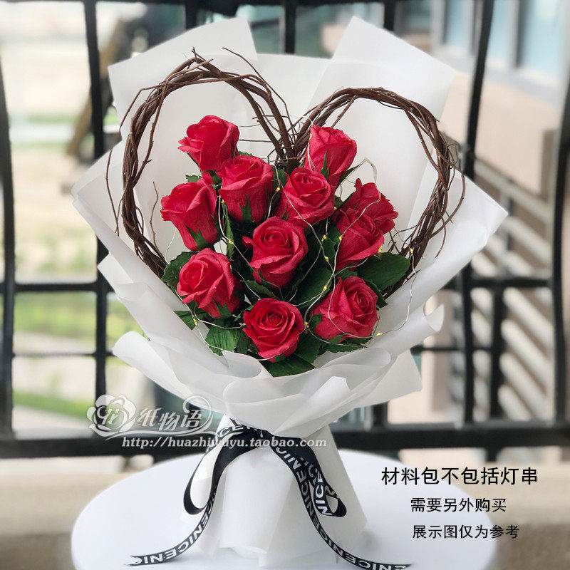 High Emulation Wine Glass Rose Bouquet DIY Material Bag Handmade Paper Vines Paper Art Creamy Paper Valentine's Day Teachers Festival Gifts