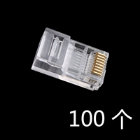 100 типов не блокирующих 100 штук