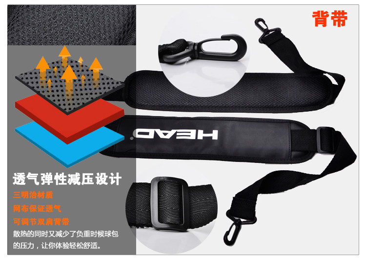 Sac de tennis - Ref 27654 Image 11