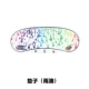 Yuxin speed ock cock dophion дождь капли