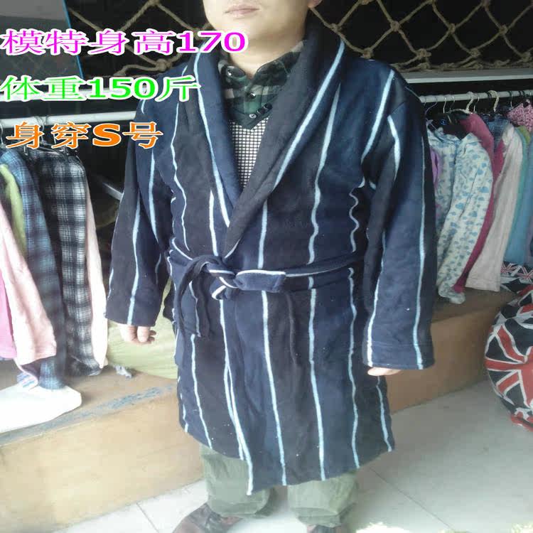 Peignoir jeunesse - Ref 598637 Image 10