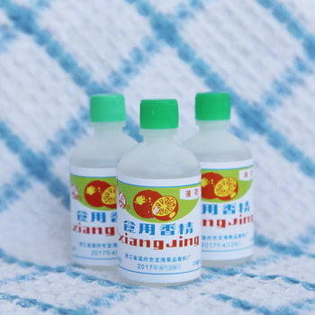 Concentrated food flavor, condiments for baked pastries, grass jelly milk tea, magnolia jelly cold drink, refreshing fruity mint leaf water