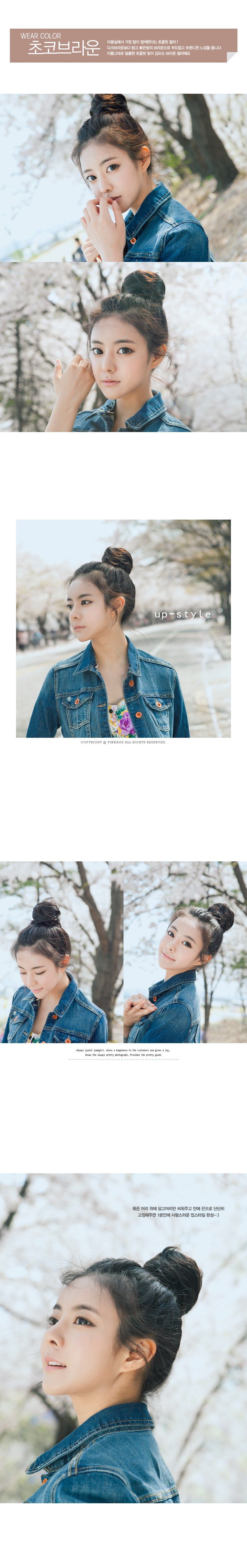 Extension cheveux - Chignon - Ref 248845 Image 5