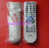 Máy chiếu NEC NP530C NP115 + M300XC M350XC điều khiển từ xa mới - Phụ kiện máy chiếu máy chiếu hitachi Phụ kiện máy chiếu