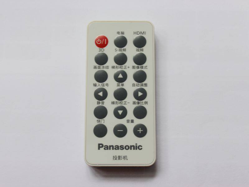 Panasonic PT-UX325C UX352C LW321U LW271U LX321U LX321U LX321U projection remote control