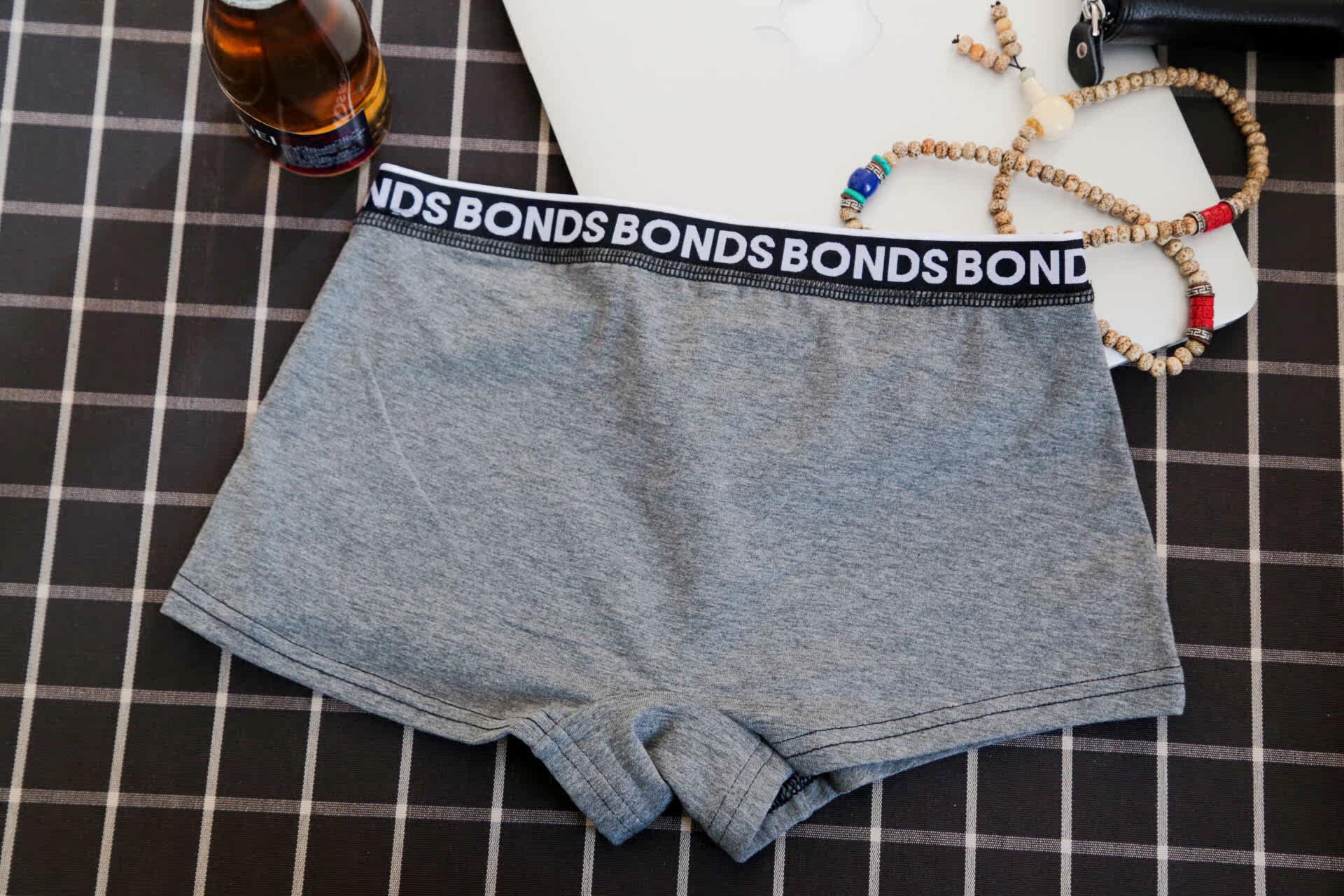 Slip jeunesse simple en coton - Ref 642285 Image 21