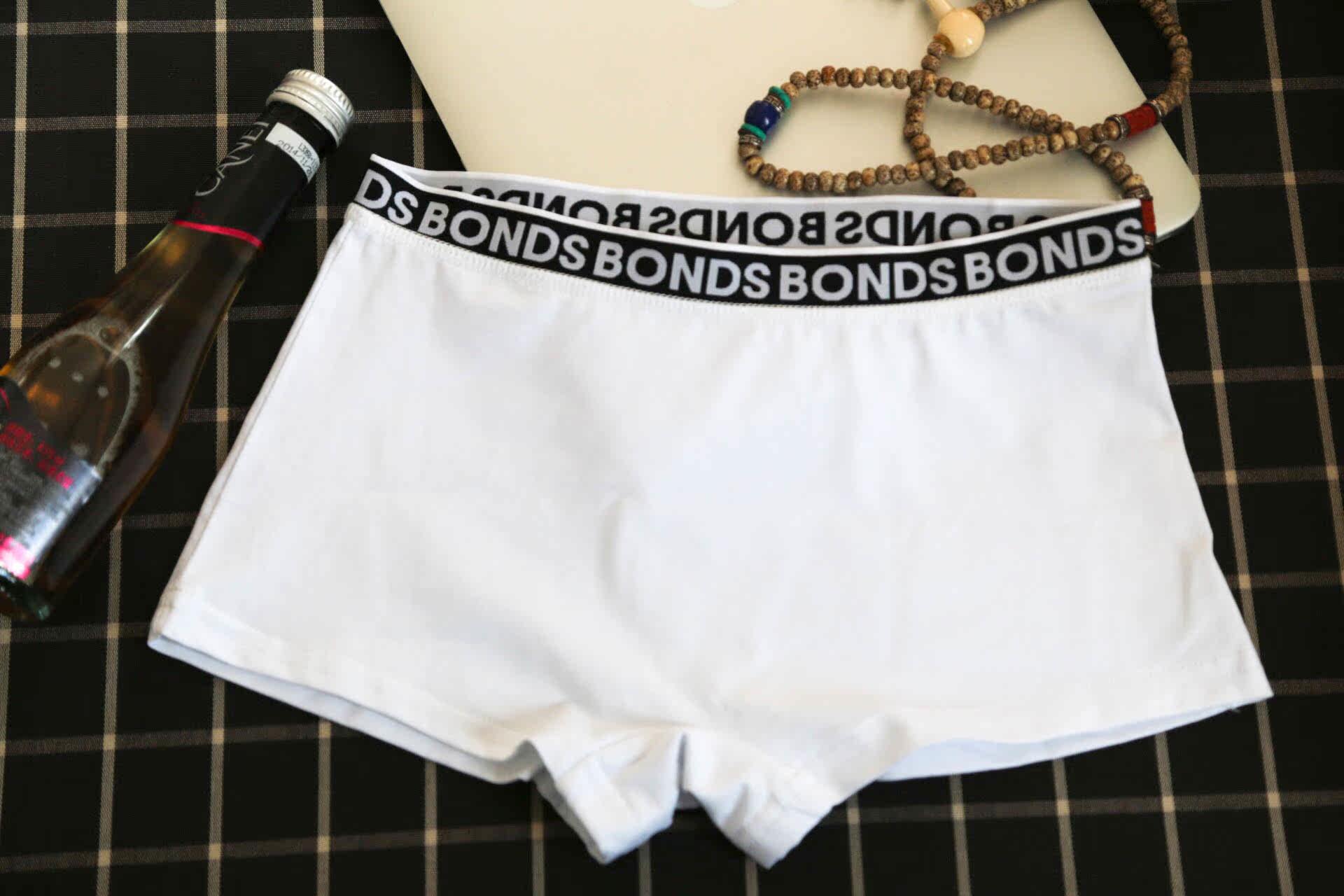 Slip jeunesse simple en coton - Ref 642285 Image 18